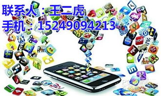 西安P2P軟件開(kāi)發(fā) 機(jī)遇、挑戰(zhàn)與行業(yè)展望
